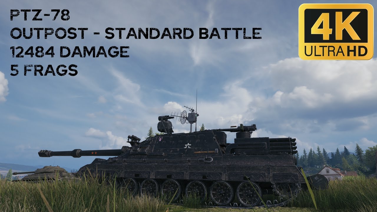PTZ-78 12,5k damage 5 frags on Outpost - World of Tanks