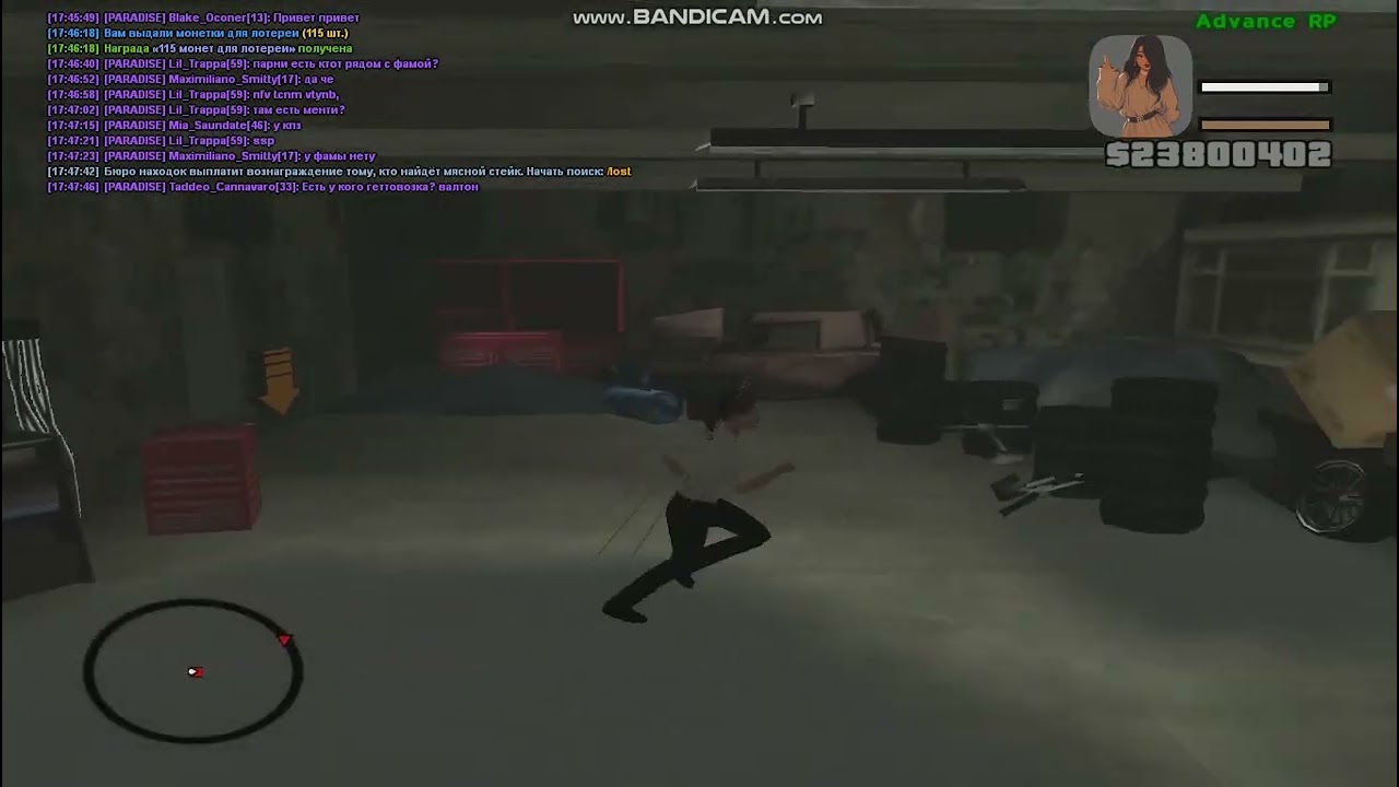 gta sa 2026 03 16 17 47 31 154 online video cutter com