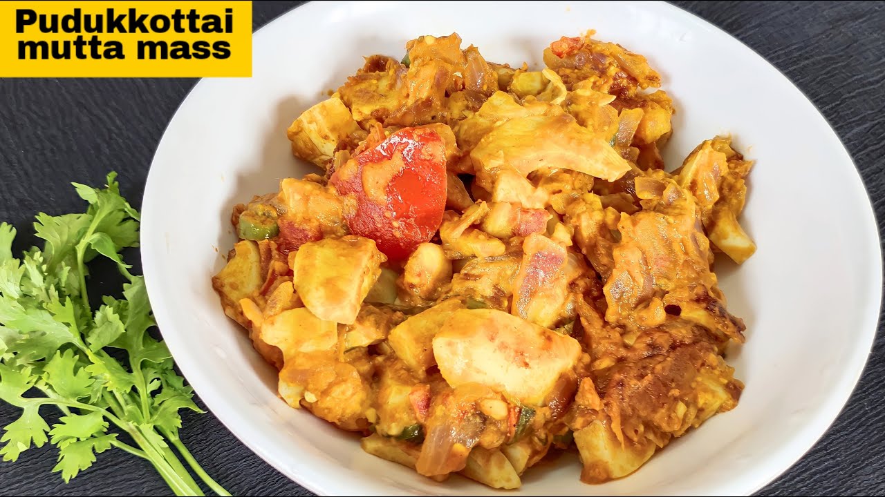 Pudukkottai Muttai Mass||Pudukkottai Spl Recipe || Egg Masala || Samayal Kudil
