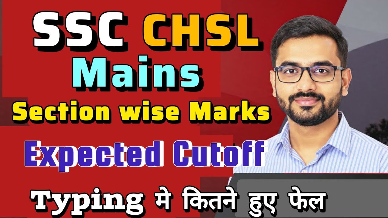 SSC CHSL MAINS 2025 EXAM 🤷 EXPECTED CUTOFF ‼️ Candidates Marks Data ☑️