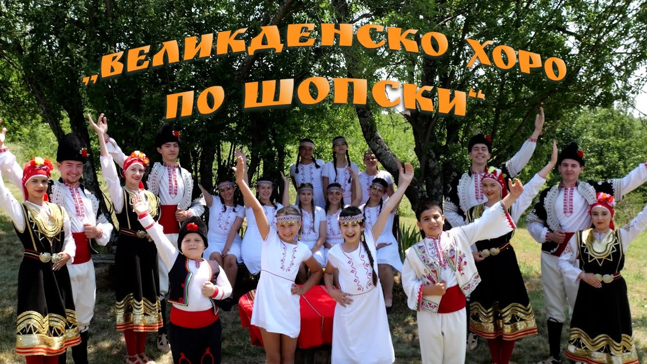 ВГ 
