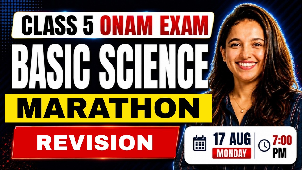 Class 5 Basic Science Onam Exam |  Marathon| Exam Winner