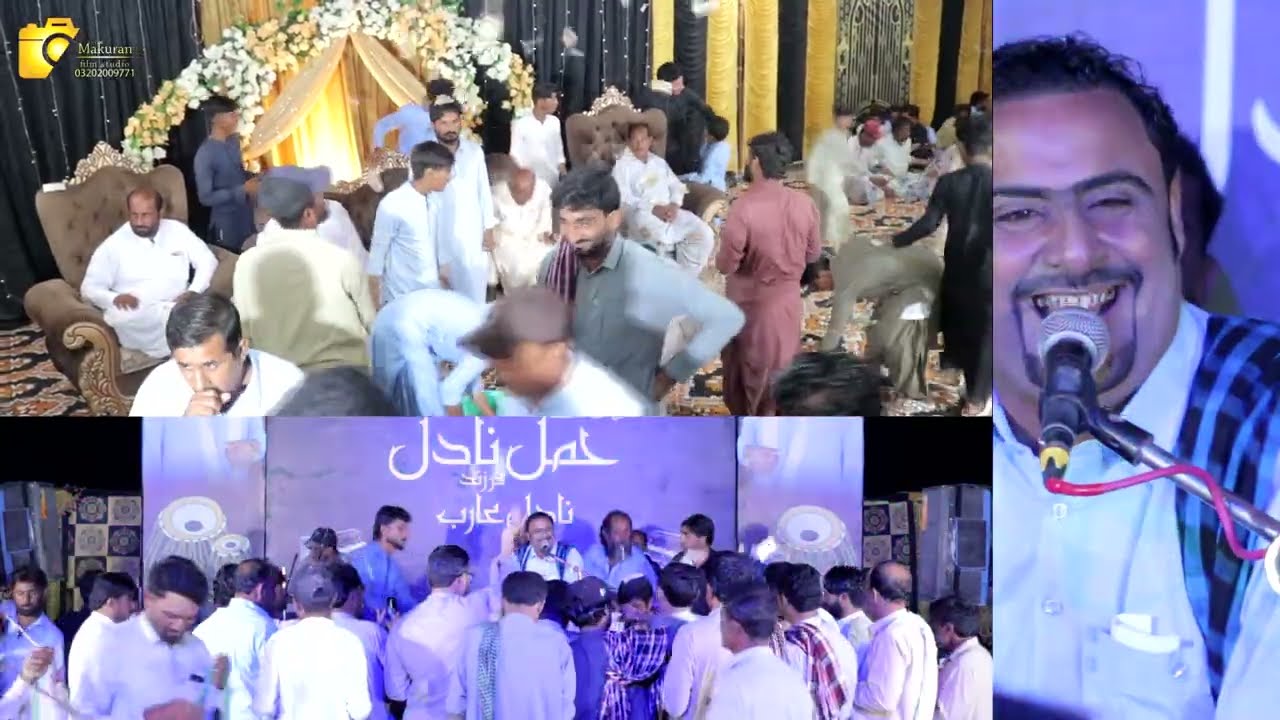 KhairJan_Baqri//Kappar Program// Aga Tao Jhan e Taba Sarpada// Pullan Salonk: Hammal Jan