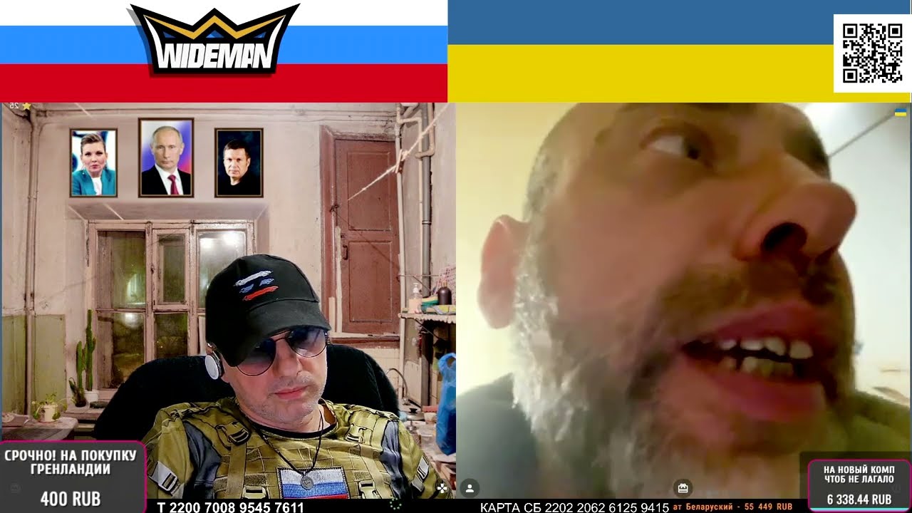 РАССУЖДЕНИЯ С КАСТРЮЛЕЙ НА ГОЛОВЕ / ZАХАР VЛАДИМИРОВИЧ ИСКАНДЕРОВ В ЧАТРУЛЕТКЕ