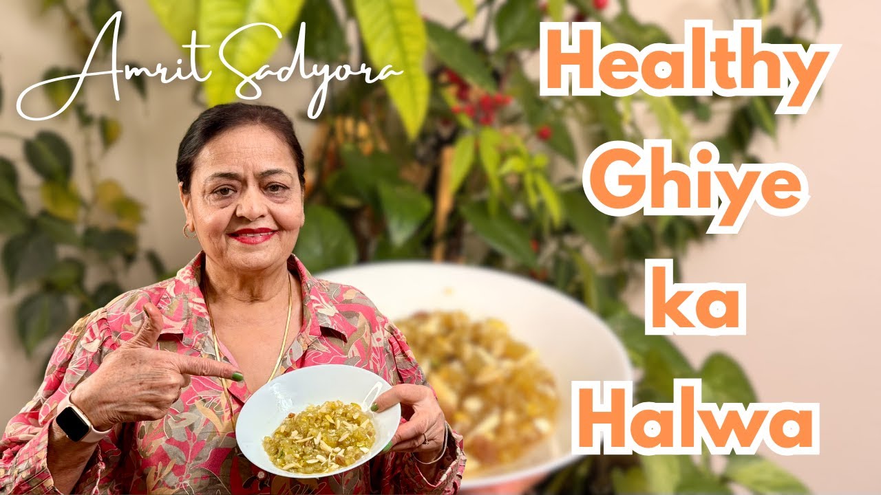Healthy High Fiber Ghiye Ka Halwa | Bottle Gourd Dessert | No Sugar | No milk | No Khoya | Halwa