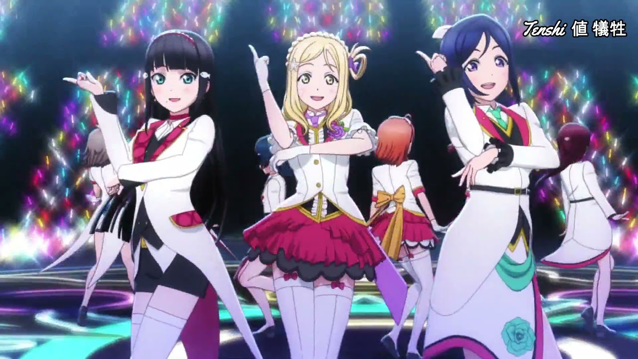 Love Live! Sunshine!! || AMV ||  ALIUS  Nobody Can Hear You (Lyric Video) feat. Ariela Jacobs