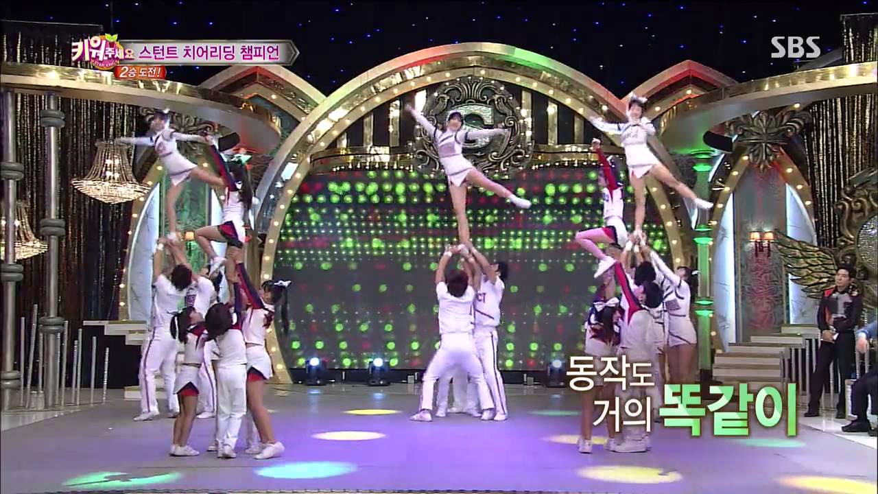 [토요예능] 놀라운 대회 스타킹 337회 #33(7)
