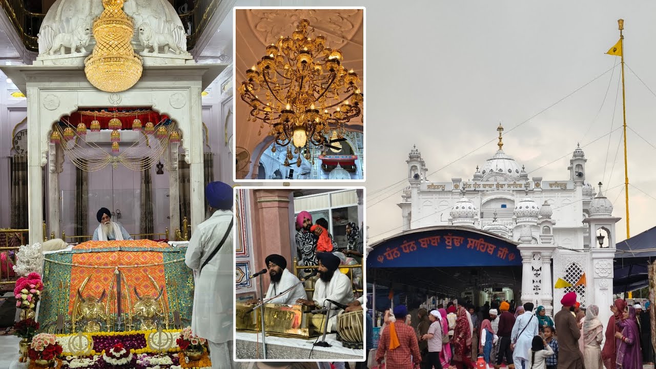 Gurudwara Beed Baba Budha Sahib Ji 🙏🏻 #bababudhasahib 