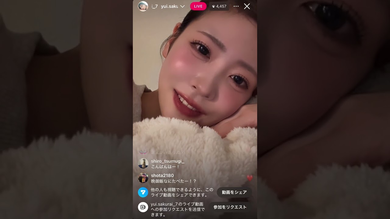2025.12.04 FRUITS ZIPPER 櫻井優衣 - インスタライブ