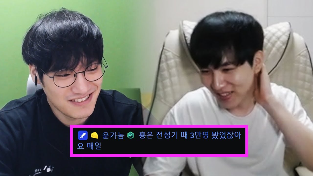 포대장님한테 샤라웃을 받았습니다 ㅎㅎ (feat. 윤가놈)