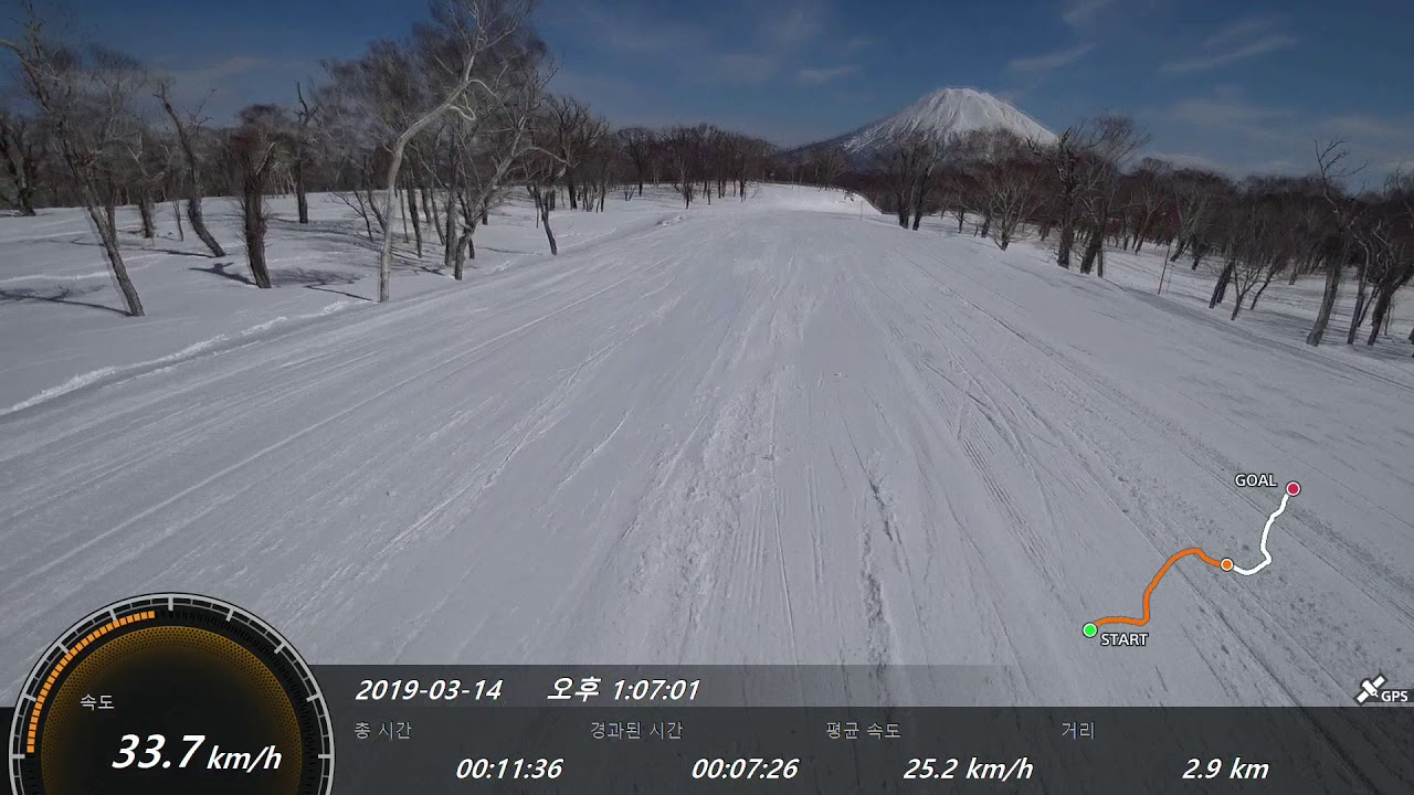 Niseko united, trail, Dynamic Parallel Silver Dream / 니세코 유나이티드 슬로프, 다이나믹 페러럴 실버드림