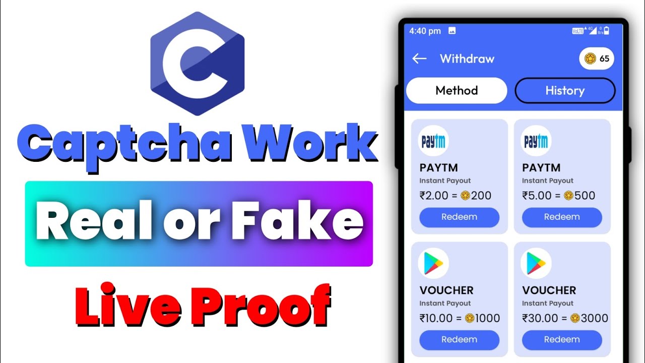 captcha work app real or fake || captcha work app payment proof || new earning app today