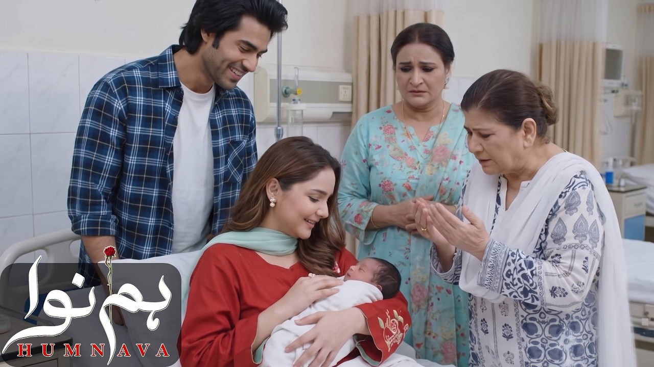 🔥🔥🔥 HUMNAVA Episode 121 & 122 Teaser Review 🔥🔥🔥🔥  Alia Becomes Mother | Nosheen in Big Trouble 🔥🔥🔥🔥