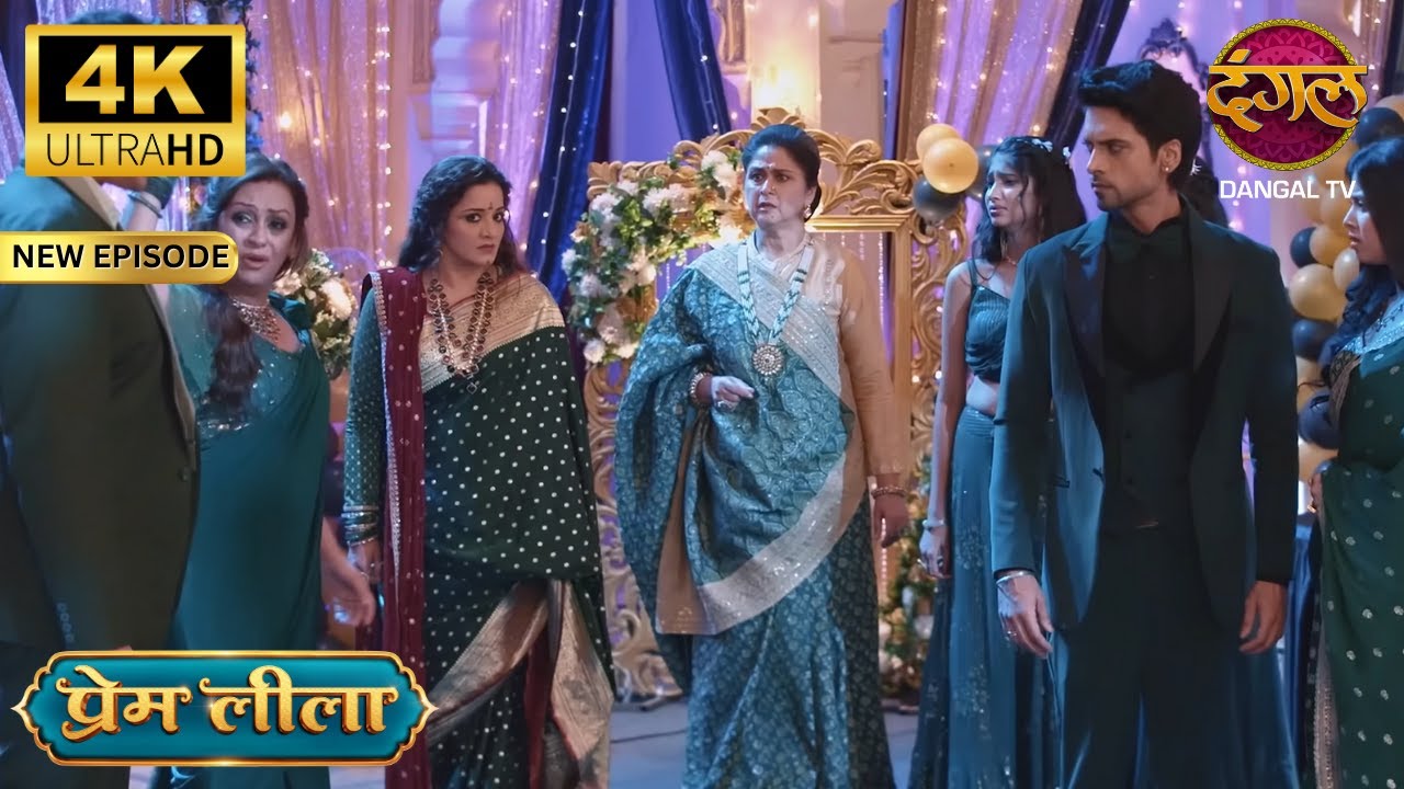 तूने मुझे ज़िंदा रहते ही ज़मीन में दफना दिया - Prem Leeela 4K Ultra HD | New Episodes | Full Episode