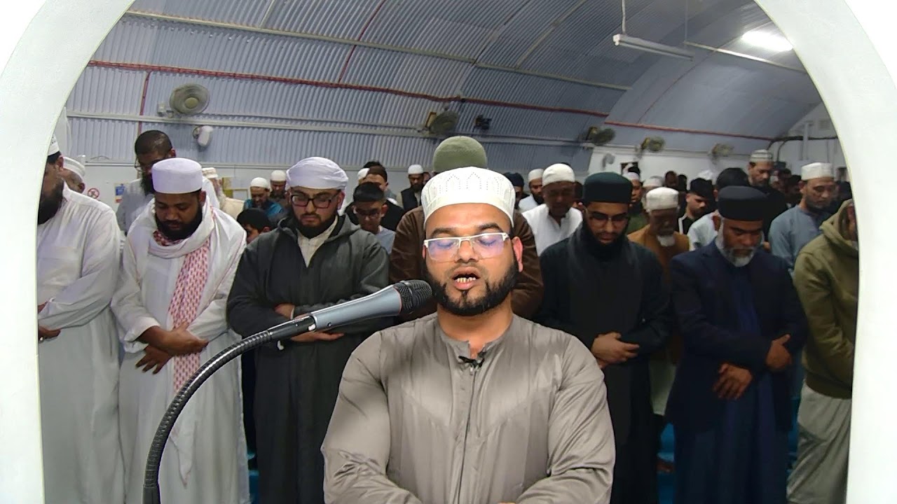 Day 29 - Shadwell Jame Masjid Teraweeh 2026