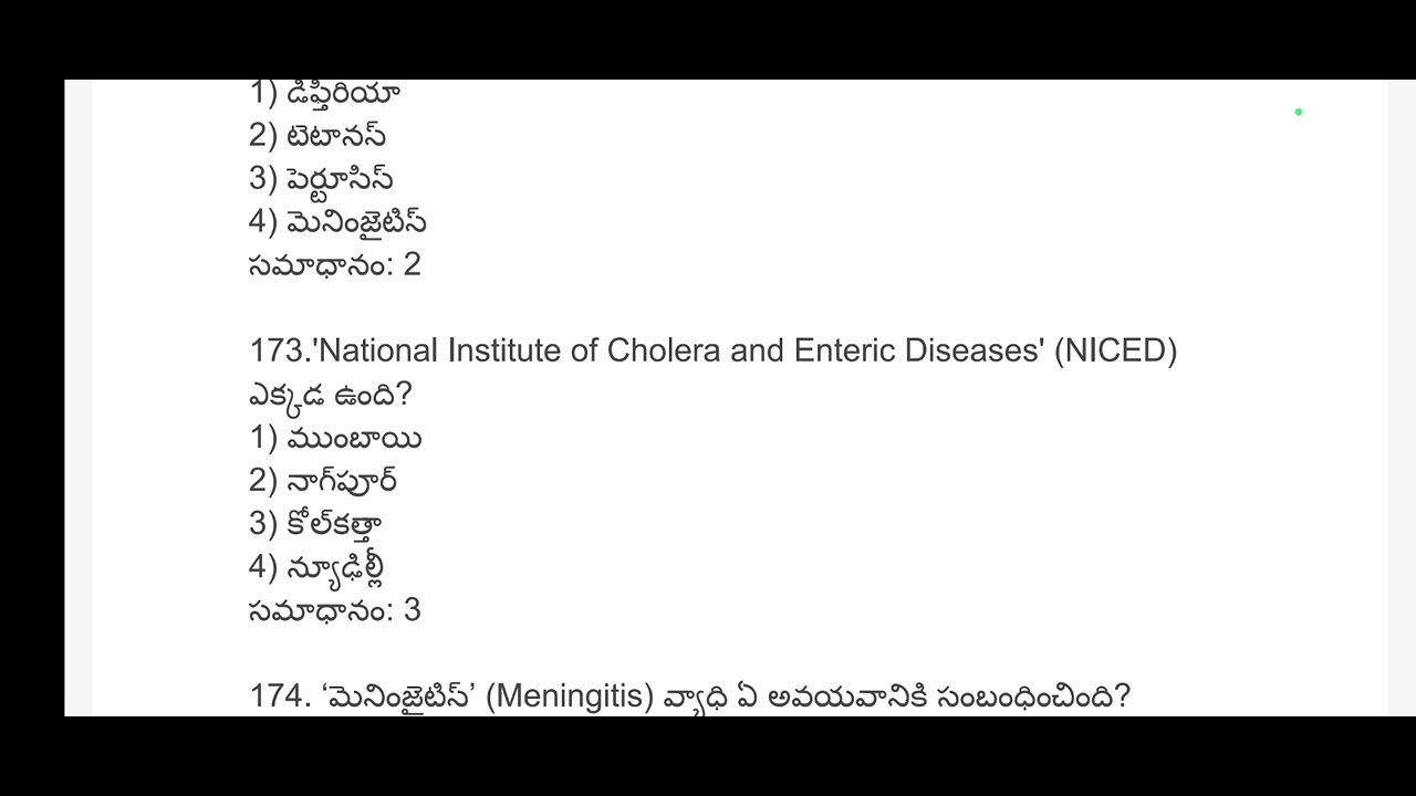 animal hasbandary grama sachivaalayam veterinary science
