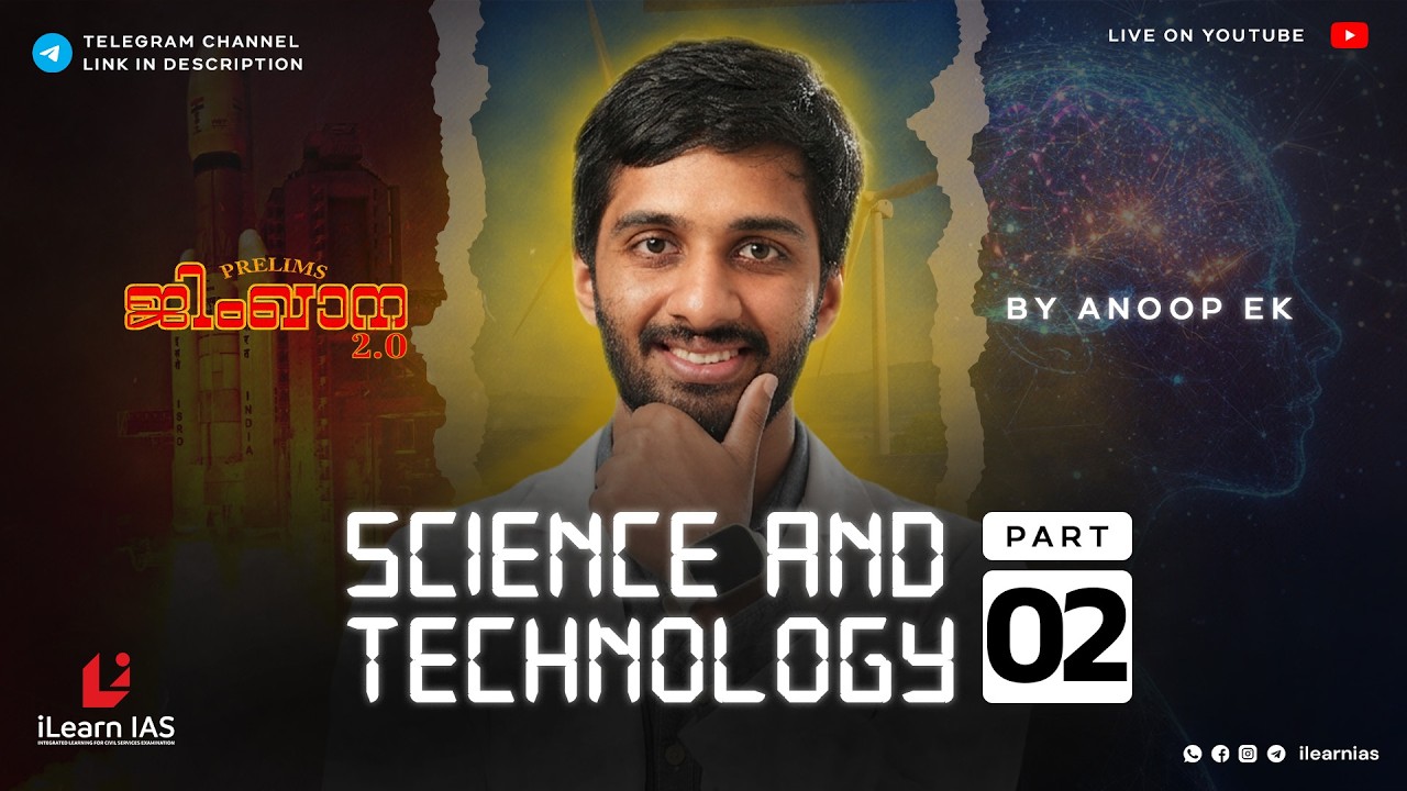 Complete Revision of Science & Technology for UPSC Prelims 2026 - Part 2 | Prelims Gymkhana