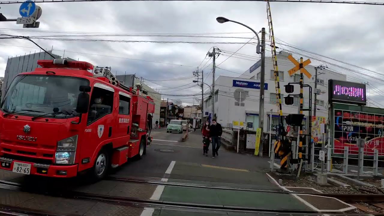 鷺ノ宮（西武新宿線・東京都中野区）Saginomiya Station (Nakano-ku, Tokyo) on the Seibu Shinjuku Line [Japan/2020]