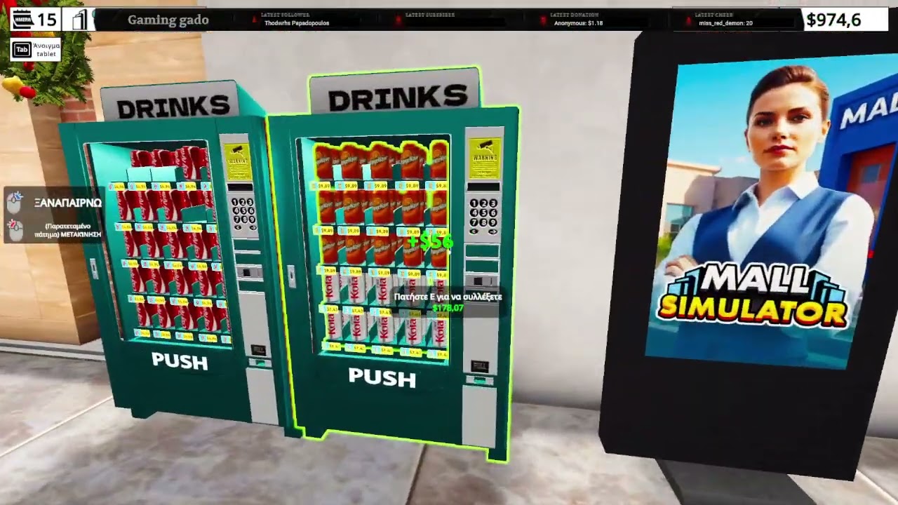 🛒 Mall Simulator | Ο gadokostas χτίζει mall… και γίνεται � (Part 11/23)