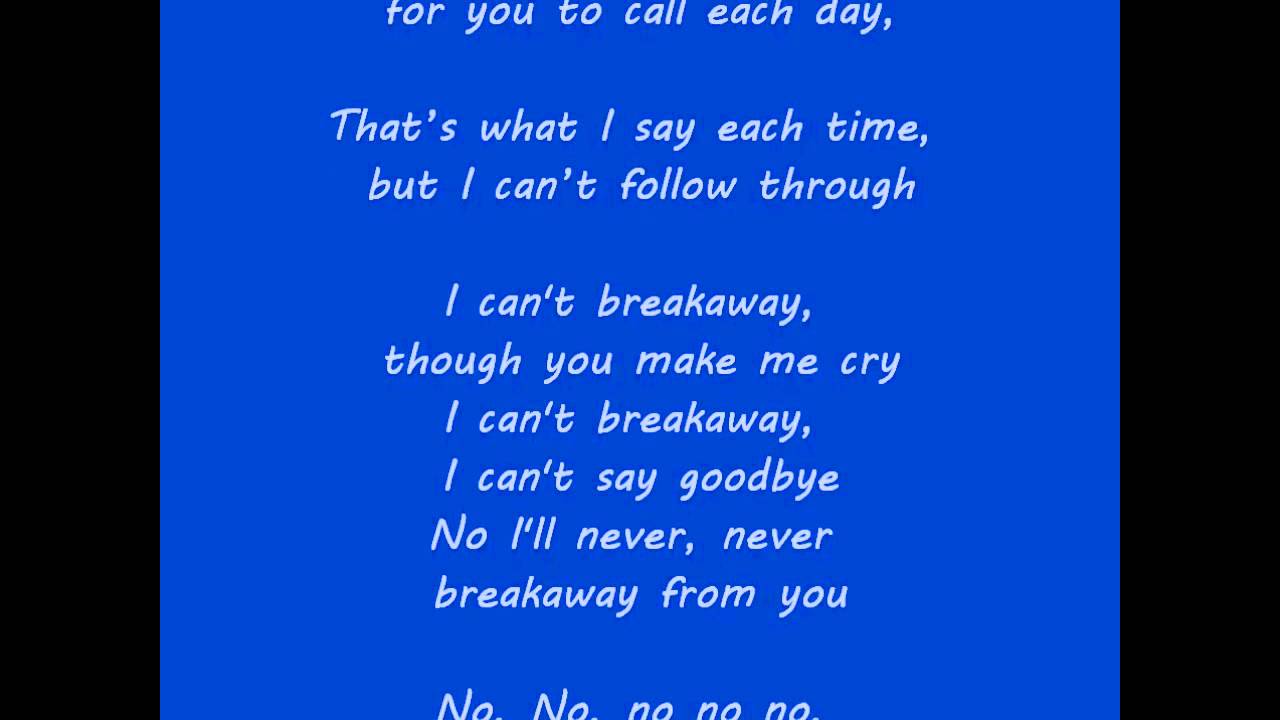 Tracy Ullman - Breakaway lyrics