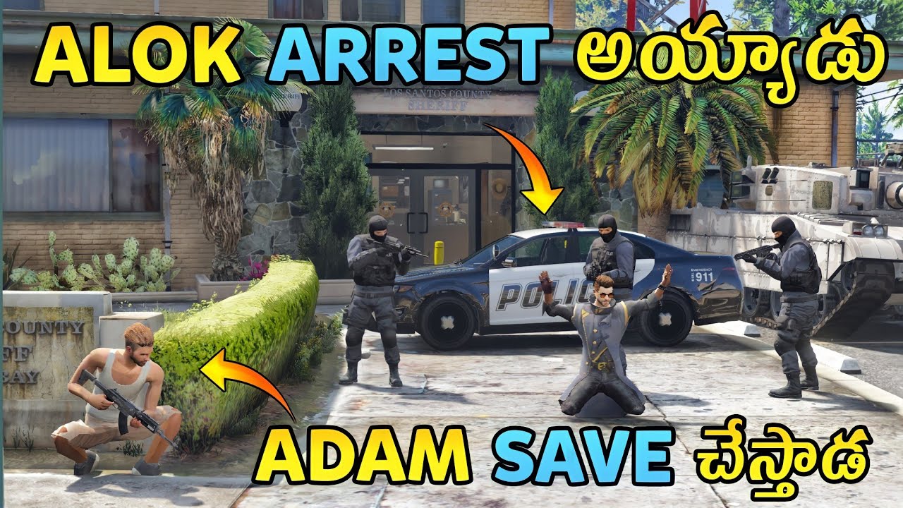 GTA X FREEFIRE : Alok Arrested By Police | Adam Save Alok | gta x Freefire In Telugu #6