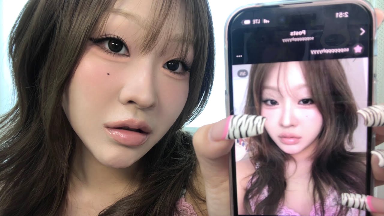인스타 그 메이크업 튜토리얼 🥵