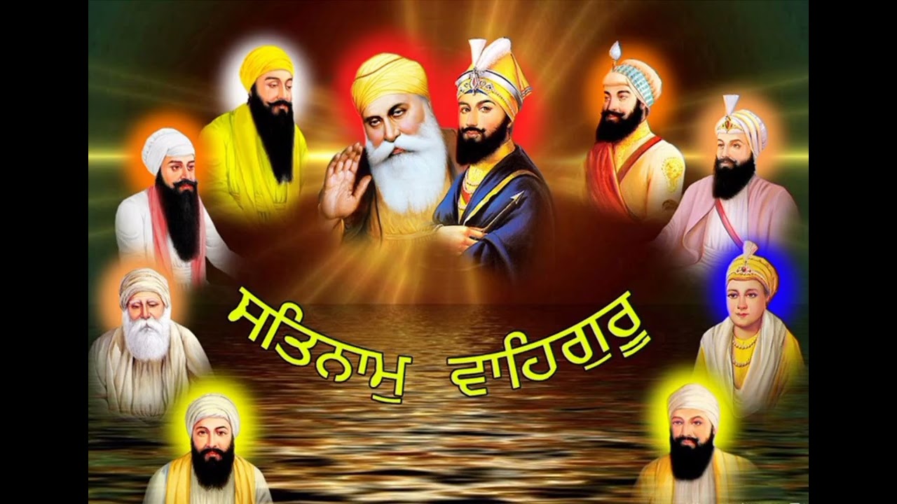 Shabad for nagarkirtan please like share and subscribe