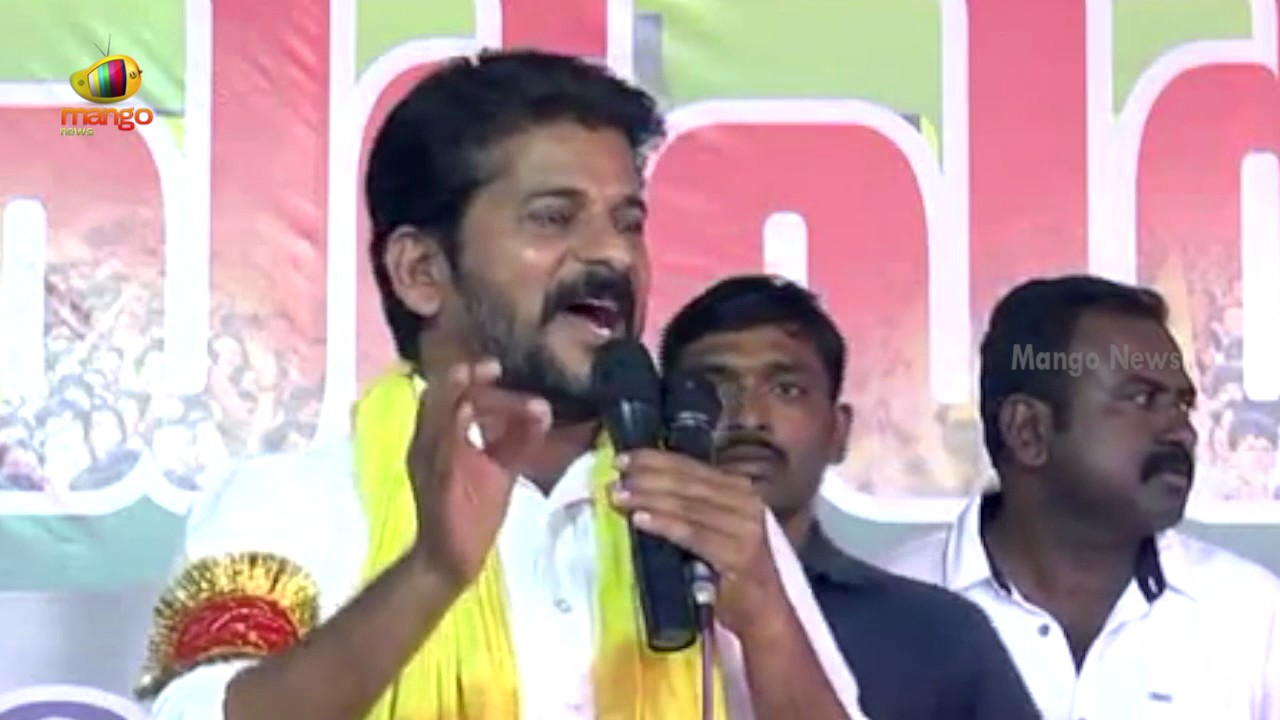 TS TDP Leader Revanth Reddy Over Relationship With Kodangal Constituency | Mango News