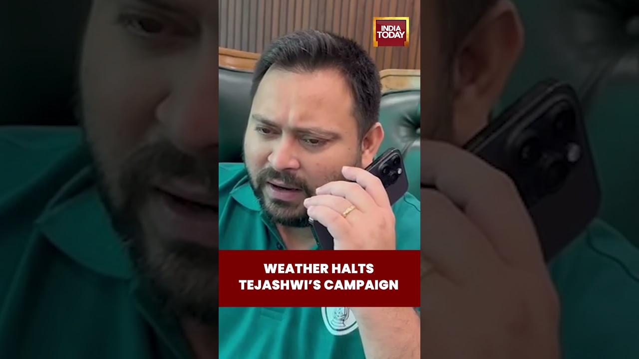 Tejashwi Yadav Addresses Sahebganj Rally Virtually As Bad Weather Grounds His Helicopter