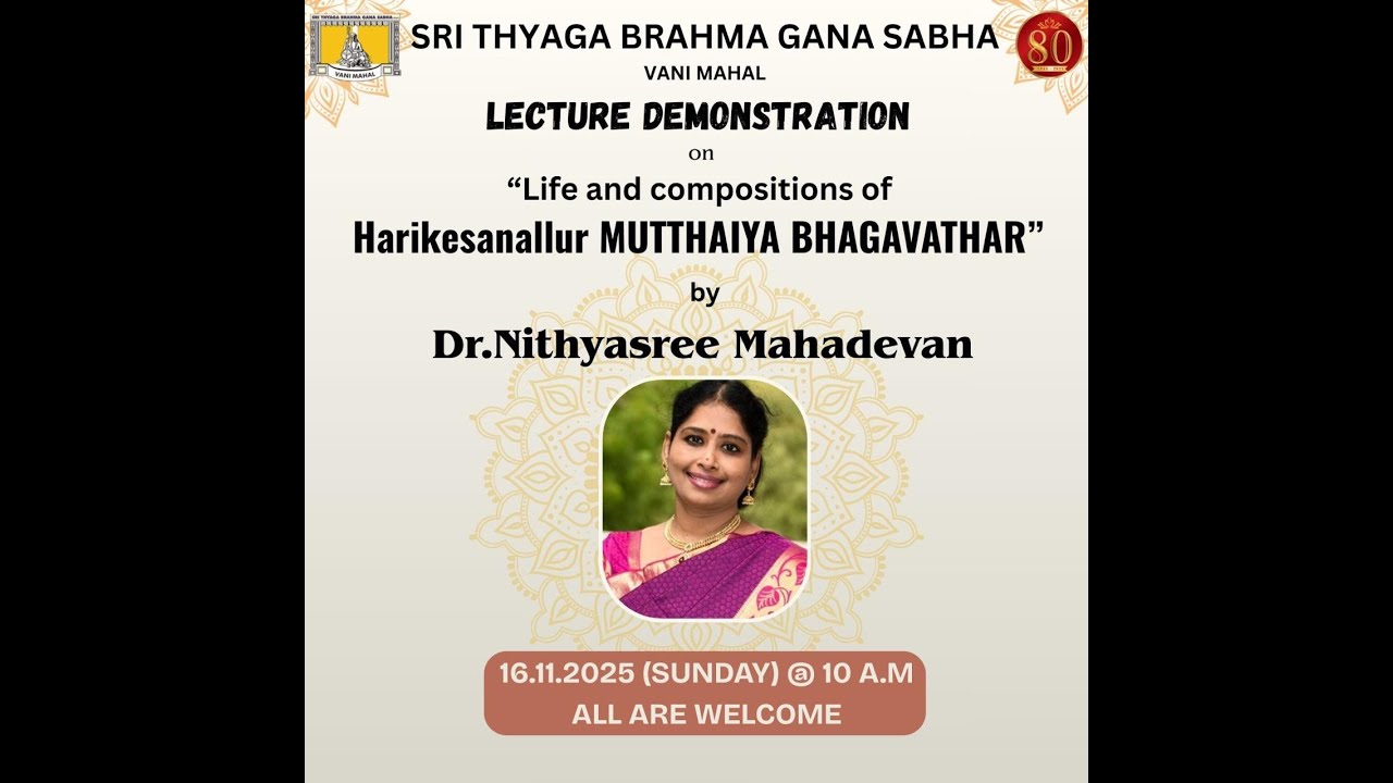 Lecture Demonstration at Vani Mahal