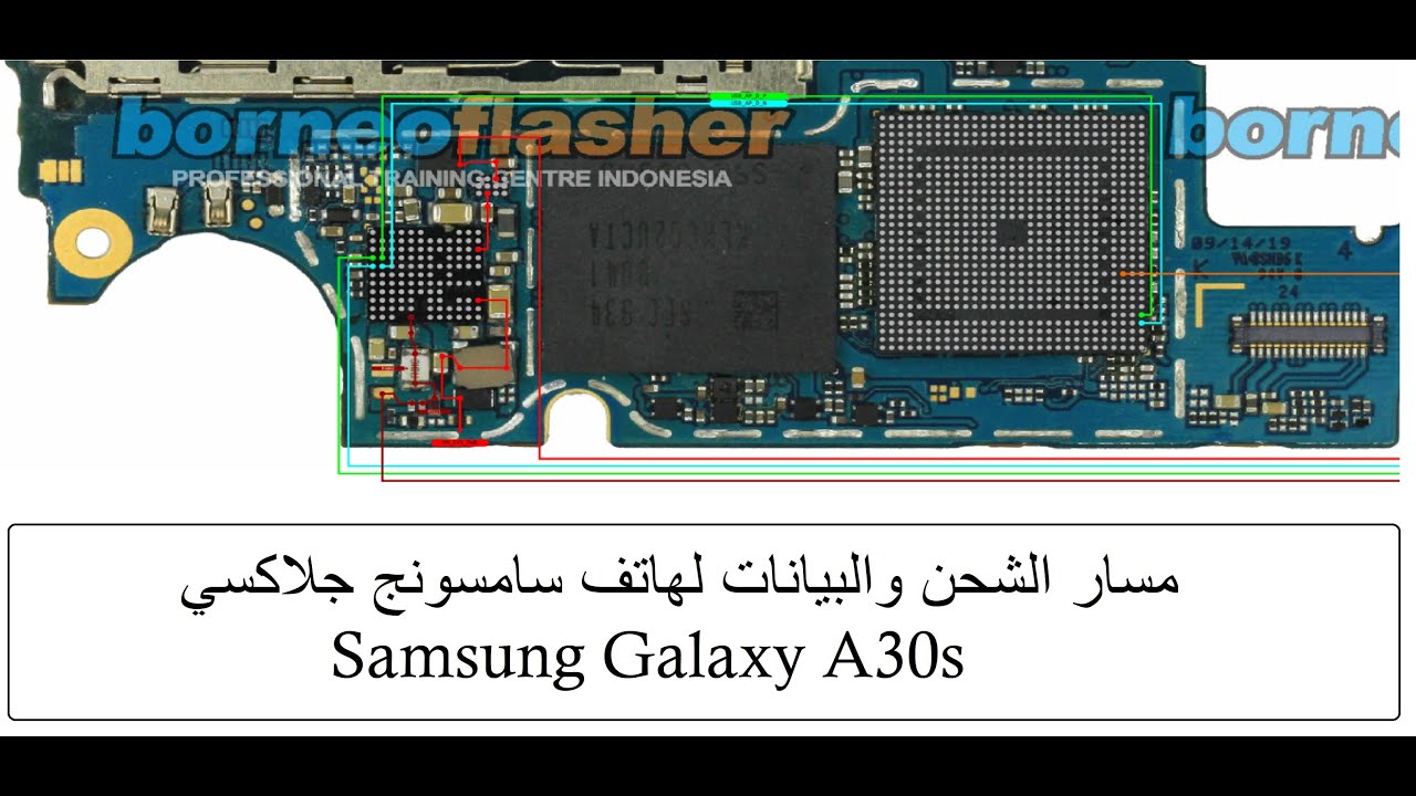 مسار الشحن والبيانات كامل من السوكت حتي كونكتور البطارية لهاتف سامسونجSamsung Galaxy A30s #للمبتدئين