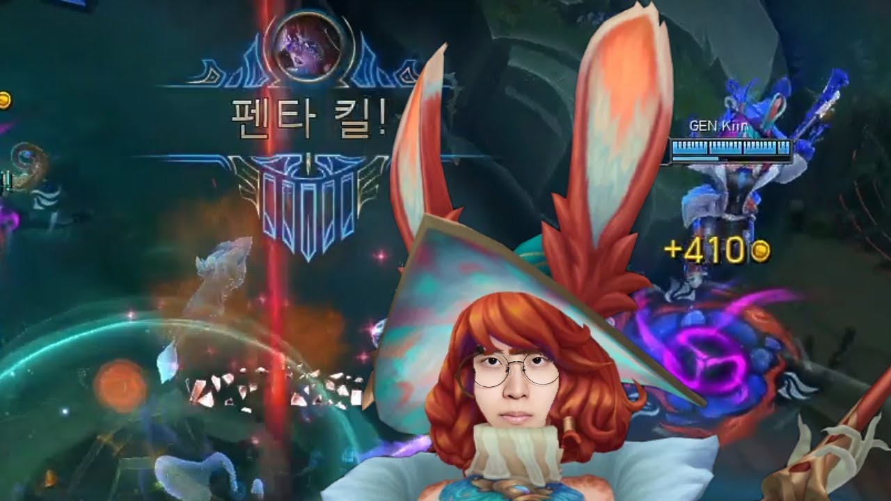 2026 LCK CUP 경기리뷰 0201 / GENG vs 한화생명 / 충 격