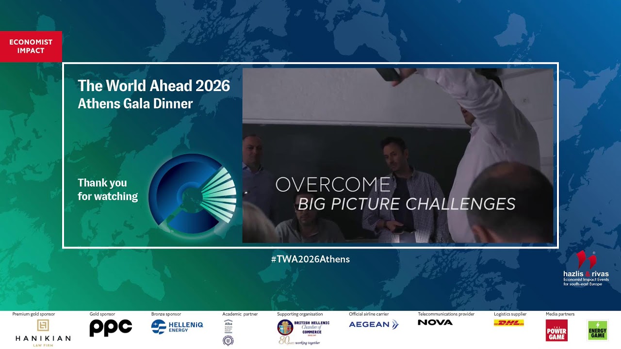 The World Ahead 2026 Athens Gala Dinner (GR)