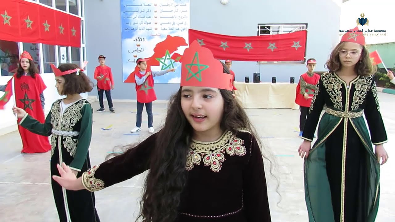 مجموعة مدارس المدى الخصوصية : أنشودة عليك منيّ سلام يا أرض أجدادي