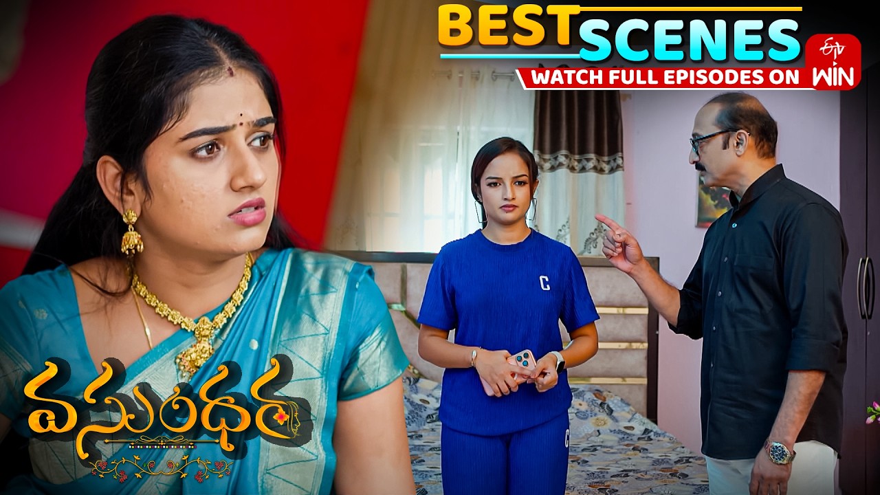 Vasundara Best Scenes : 3rd March 2026 Episode Highlights | Watch Full Episode on ETV Win
