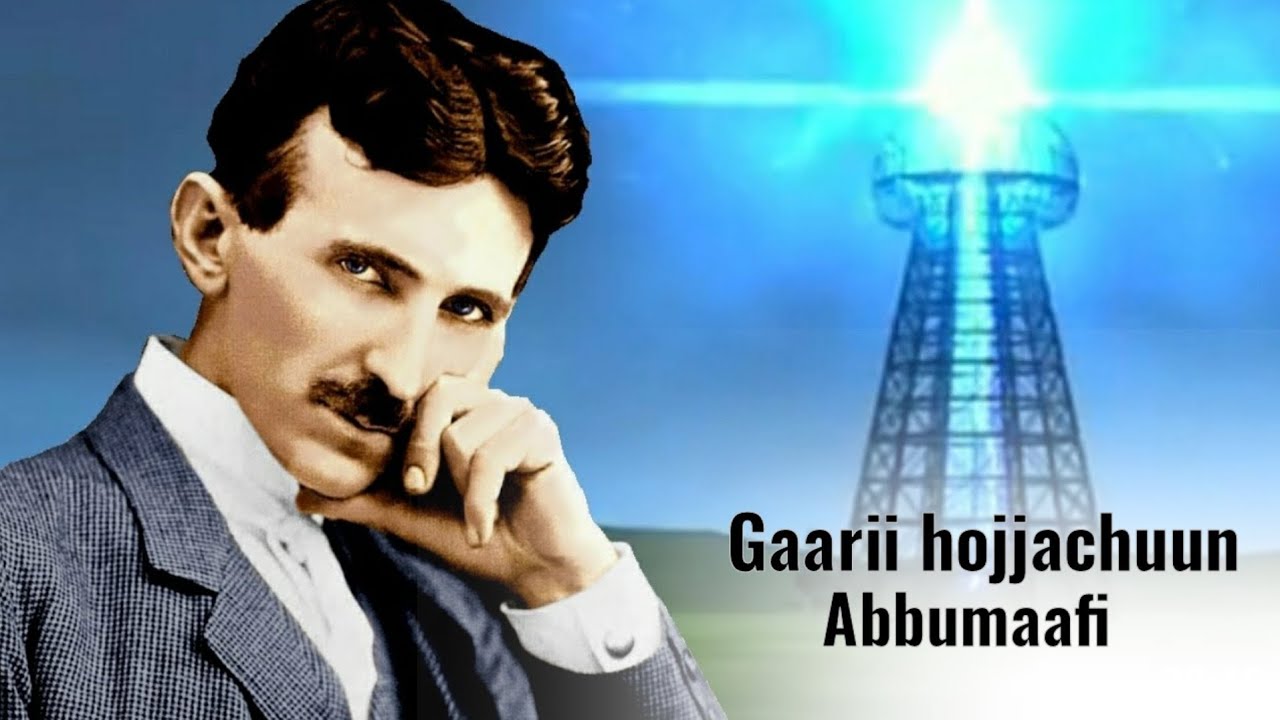 Waan Gaarii Waan Hojjatteef Yeroo Mara Galata Hin Argattu