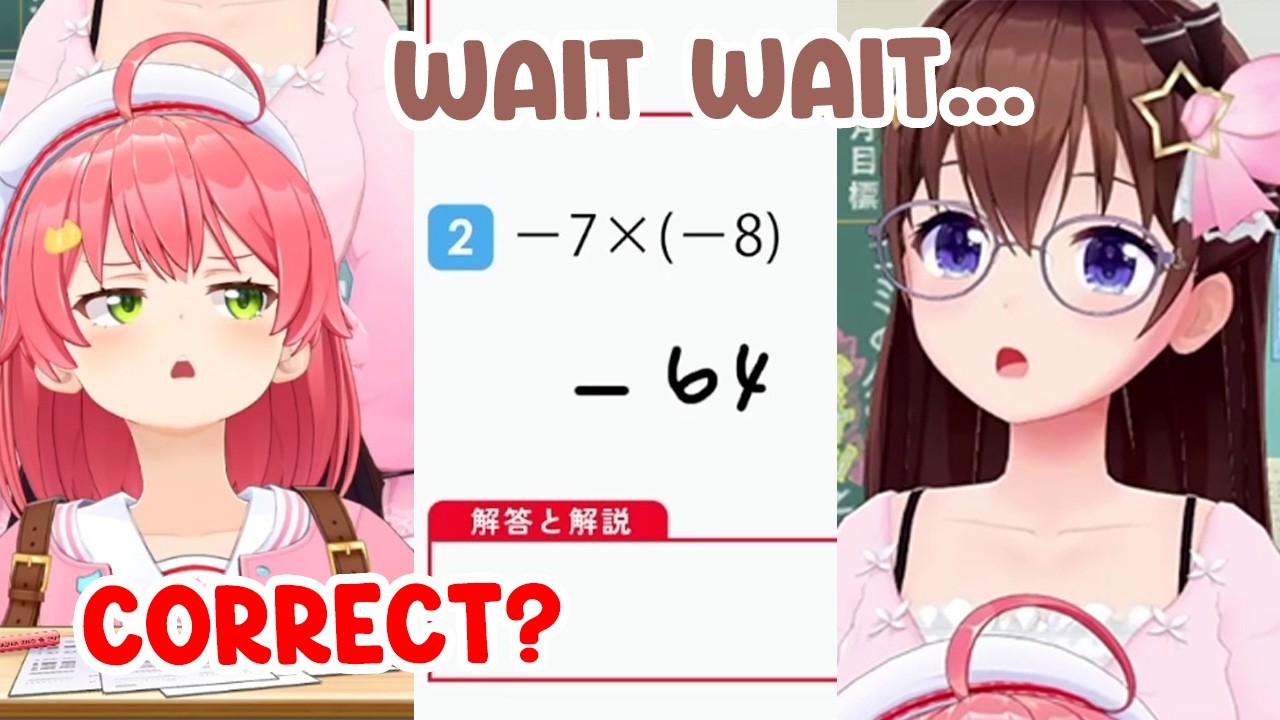 Sora Sensei’s Math Lesson Completely Breaks Miko