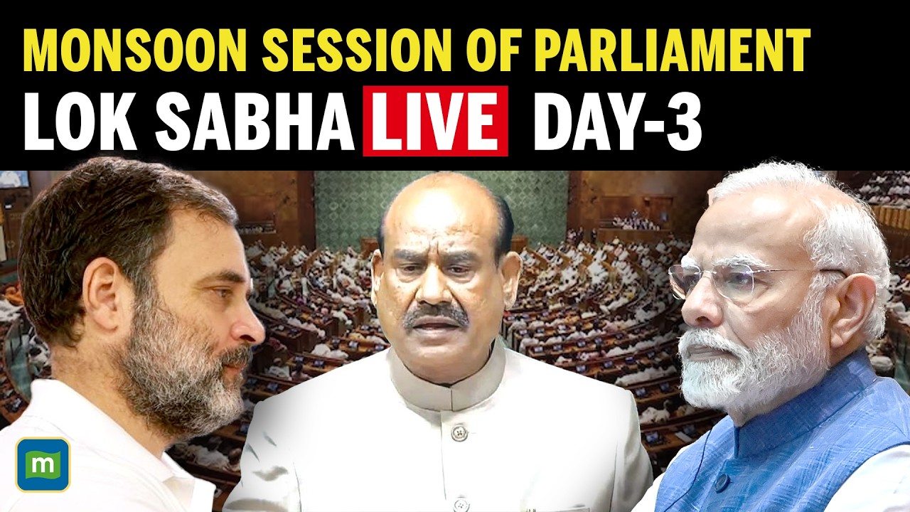 Lok Sabha LIVE | Parliament session | Ram Mandir Row | Sonam Wangchuk | CJP | Govt vs opposition