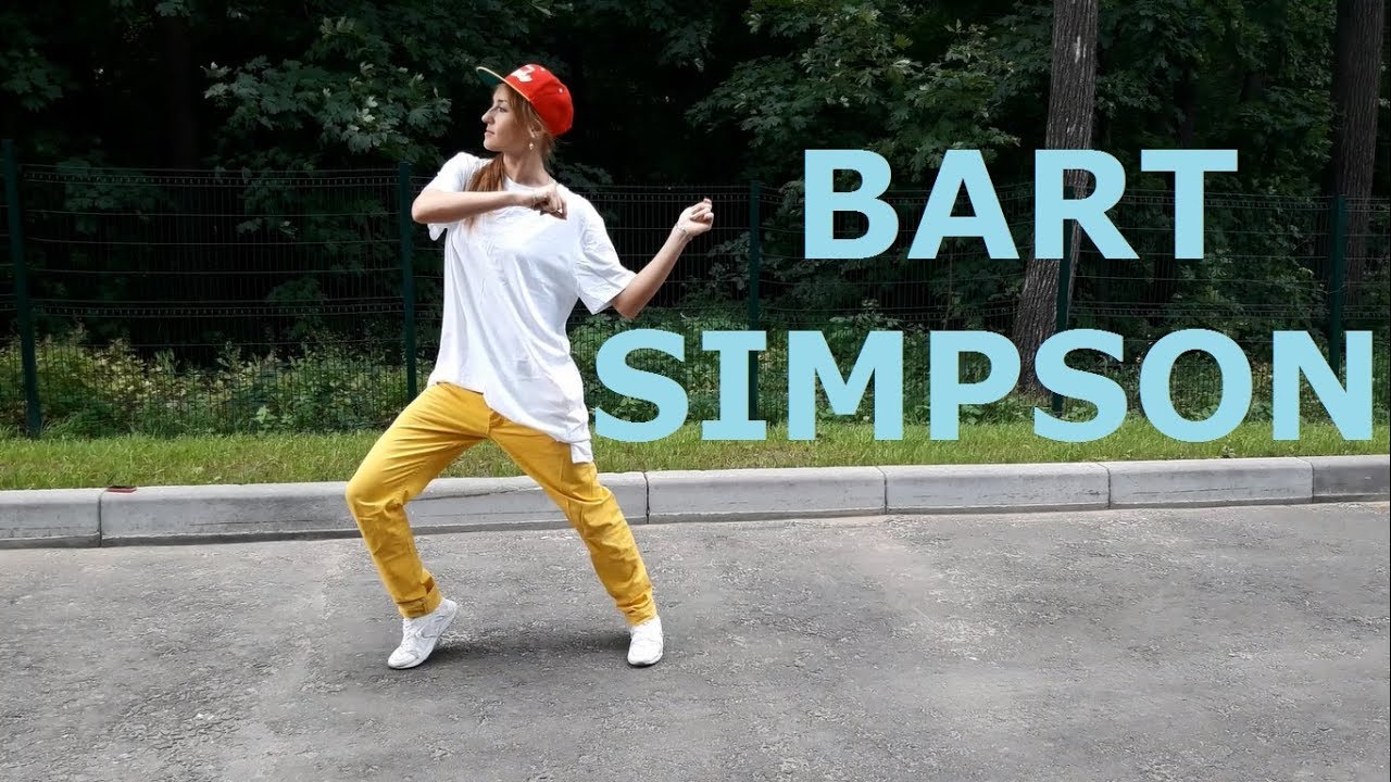 21. Hip-hop Basic Moves/BART SIMPSON. Хип-хоп танцы. Базовые шаги.