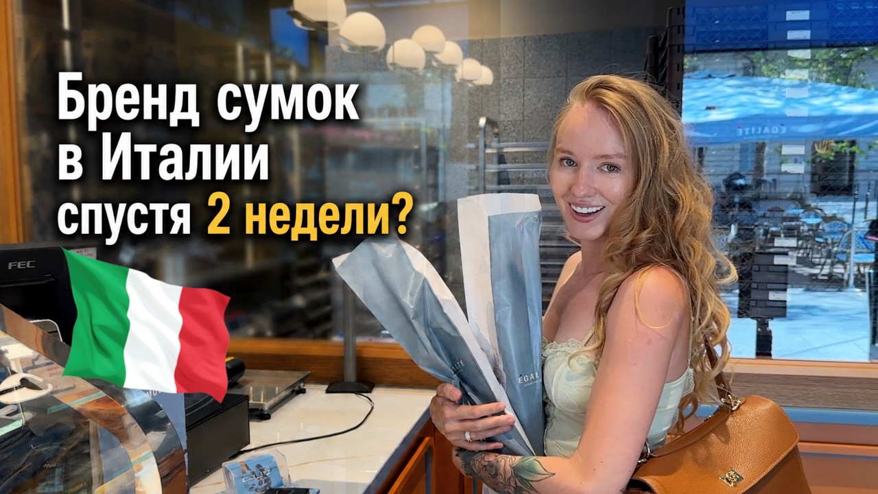 Стоит ли открывать свое дело?