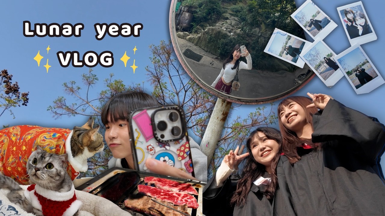 過年VLOG🧧回家鄉見老朋友👫、幫貓咪換新衣服😍🐱、旨醖鐵板燒嘎嘎頂🥩🍽️、和家人走春爬山！DJI壞掉了🥺💔｜【不專業生活攻略】