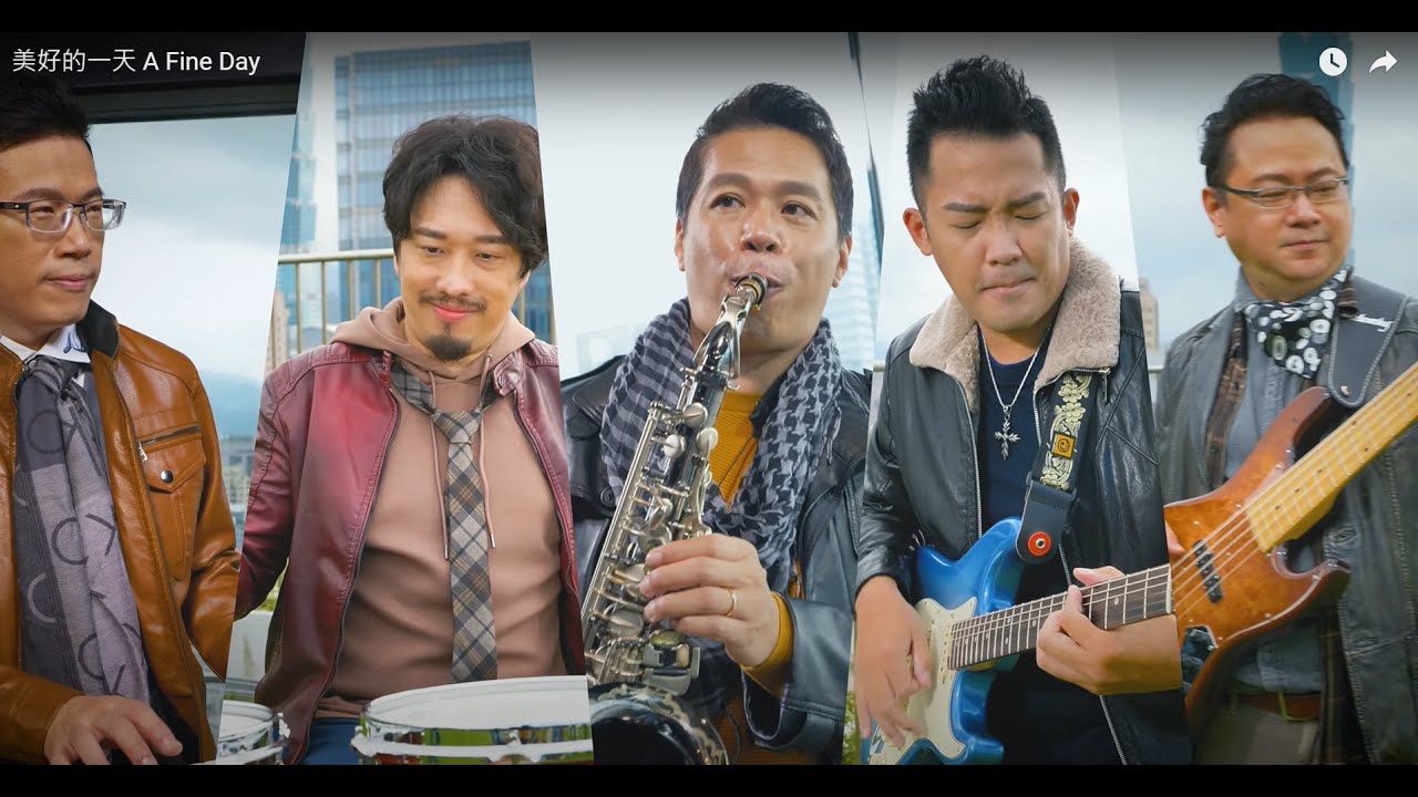 A Fine Day 美好的一天 - Official Music Video