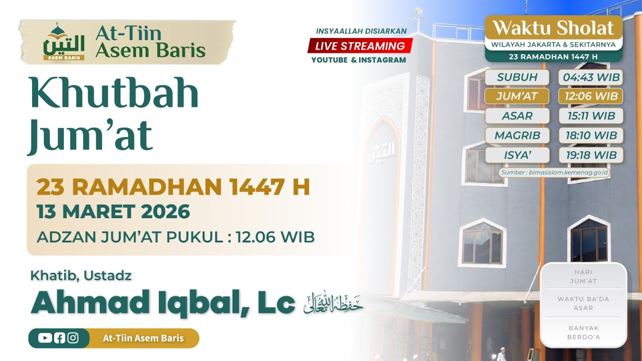 KHUTBAH JUM'AT  |  USTADZ ALI HASAN BAWAZIER حفظه الله