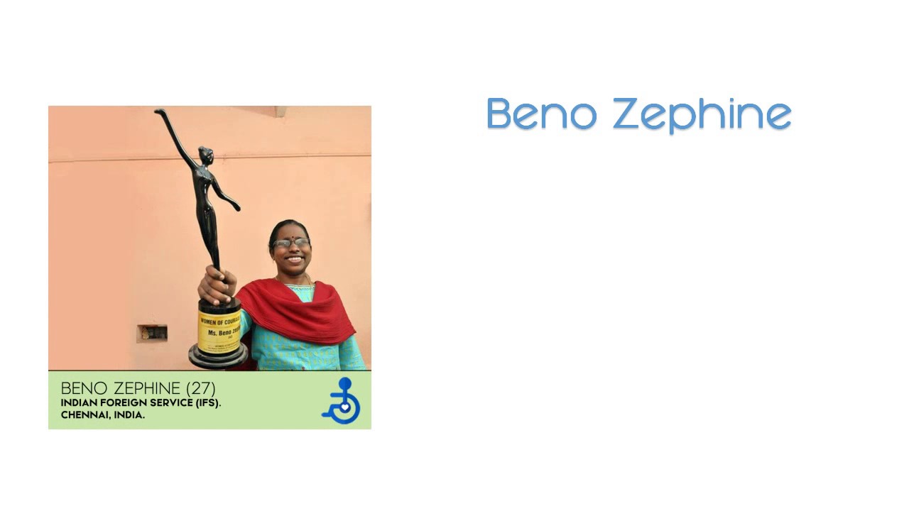 Beno Zephine (Indian Foreign Service IFS.)