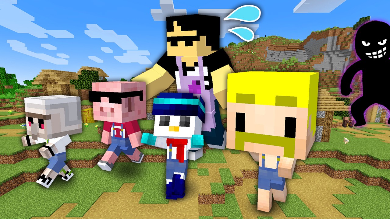 【マイクラ】不審者から子供を守りながらエンドラ討伐！