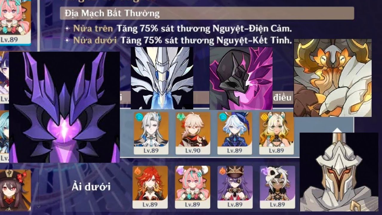 Không NODKRAI Vượt La Hoàn Tháng 3 Genshin 6.3 