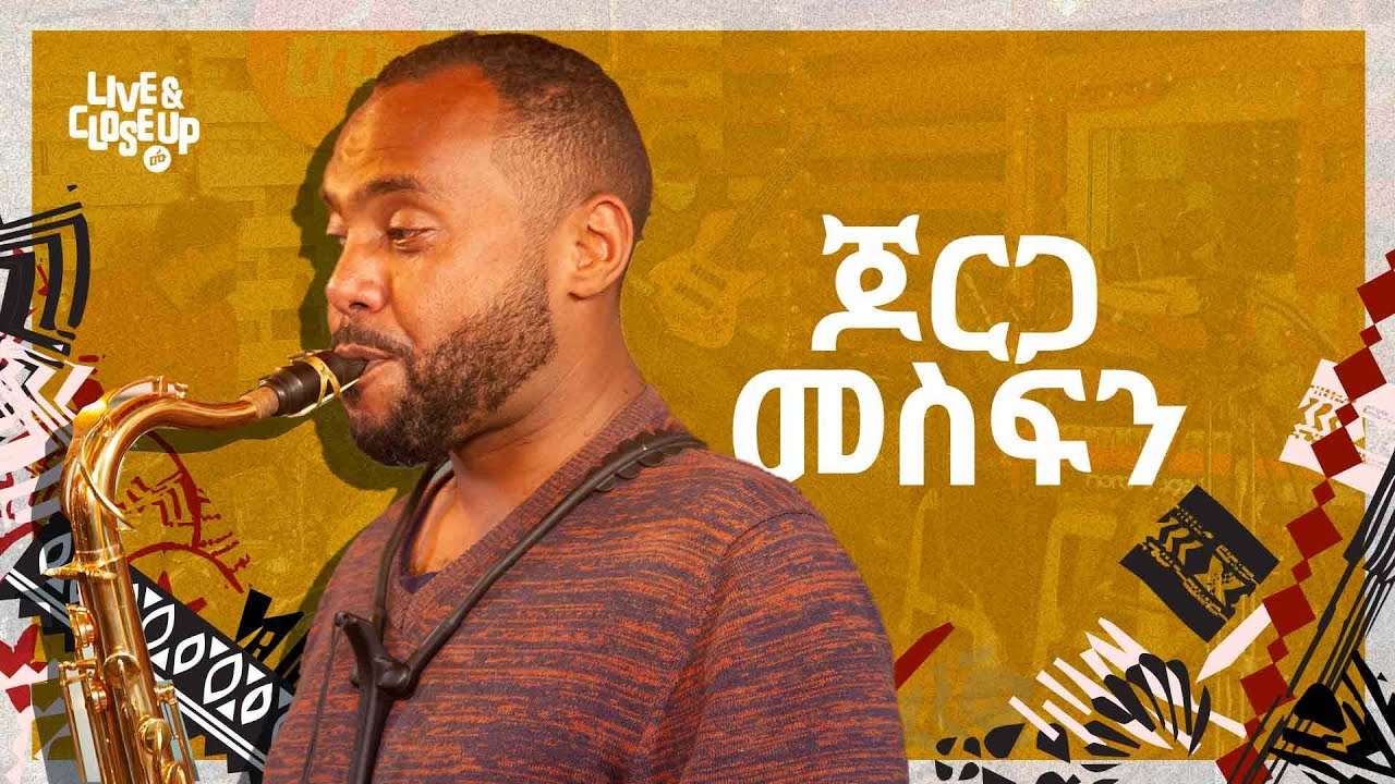Jorga Mesfin - Full concert |  ጆርጋ መስፍን  - ሙሉ ኮንሰርት | Live & Close Up [Original]