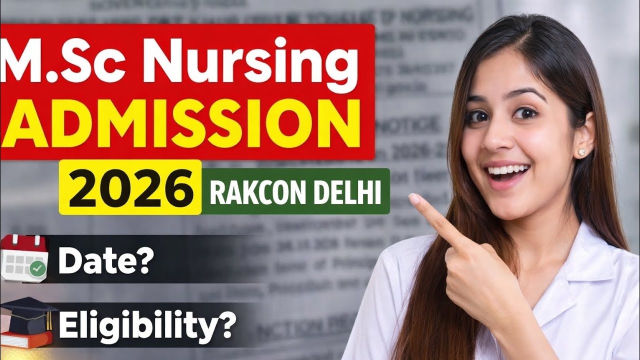 RAK College of Nursing M.Sc Admission 2026 | Complete Details