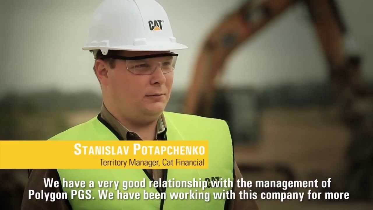 История успеха: Caterpillar Financial