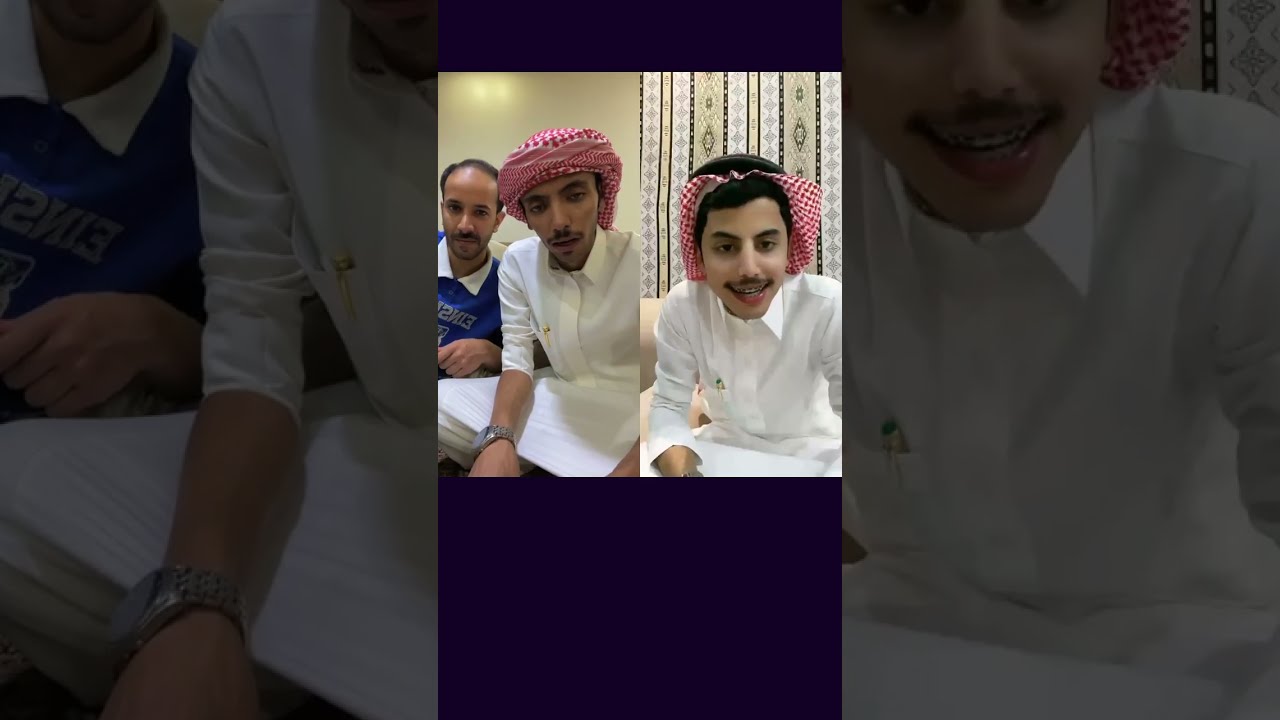 بث دحام الضحيك 3 قست خالد السهلي وتحدي قطع السماعه 😂